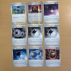 ポケモンカード トレーナーズ・エネルギーカードセット