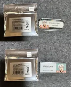 鬼滅の刃 東武動物公園 アクリルネームプレート 不死川実弥