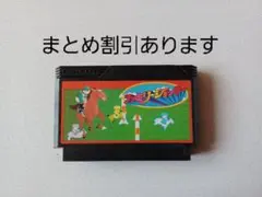 Ryu様 リクエスト 3点 まとめ商品