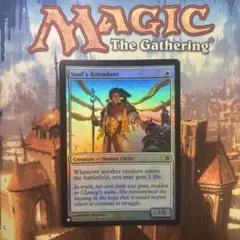 MTG 魂の従者 英語版FOIL