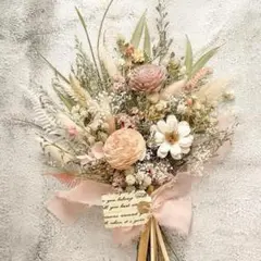 ウェディングブーケ ピンクベージュ・ドライフラワー・前撮り・花嫁ブーケ・ギフト