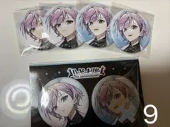 夕陽リリ ハピトリ缶 11セット