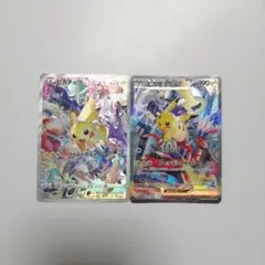 ポケモンカード　ピカチュウex　プロモ　ピカチュウ　プレシャス　横浜のサムネイル