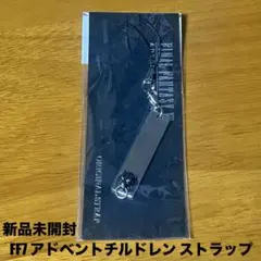 ファイナルファンタジー7 オリジナルストラップ - メルカリ