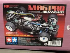 2026年最新】タミヤ M-06の人気アイテム - メルカリ