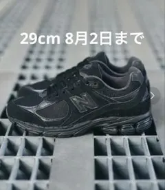 New Balance 2002R ブラックのサムネイル