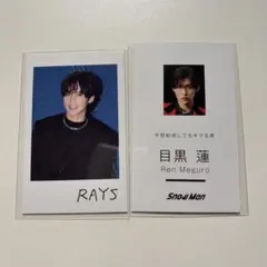 SnowMan 目黒 チェキ風カード名刺 風カード　シングル特典