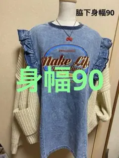 Item thumbnail for item bace41af-3ef8-4f49-8f13-288afad73373