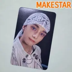 makestar★ヒョンジン店舗特典KARMA