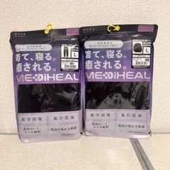 ルームパンツ ルームウェア