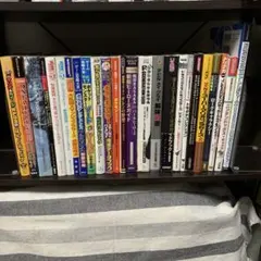 ゲーム攻略本 まとめ売り25冊