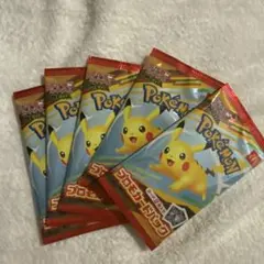 ポケモンカード　マクドナルド　ハッピーセット　プロモカード　5パック