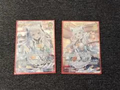 ホロカ　エンチャントレガリア　白上フブキ　UR＋SR