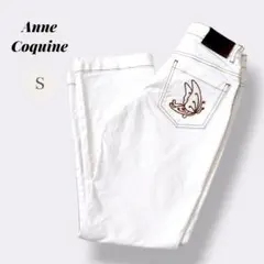 【アンコキーヌ Anne Coquine】パンツ バタフライ 蝶 モチーフ