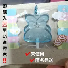 【早い者勝ち‼️】サンリオ キャンディチャームズ シナモンロール Sanrio