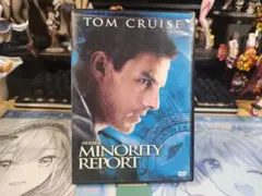マイノリティ・リポート DVD