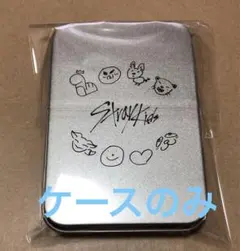 straykids FC更新特典 マルチ缶ケース