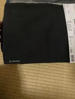 Item thumbnail for item 643c7b4d-c46d-4d1d-aa44-6f9f222bcb84