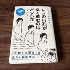 Item thumbnail for item a376f020-b109-4ea9-936e-c58d14f61fda