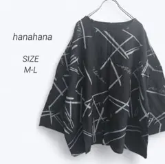 a3968▶ドルマンスリーブシャツ【M-L】七分袖　体型カバー　グレー　春夏