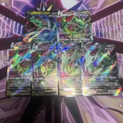 レックウザvmax まとめ売り