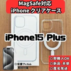 MagSafe対応 iPhone15Plus クリアケース カバーe