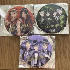 ツイステ　缶バッジ３つセット