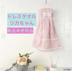 Item thumbnail for item fa31de4f-b04f-43b5-9051-a67742573e5e