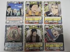 獄寺隼人 山本武 ビアンキ 沢田綱吉 REBORN CCG 06 C - メルカリ