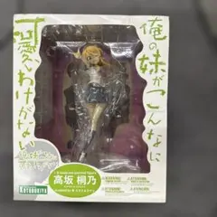 メ*ン様 コトブキヤ　俺の妹がこんなに可愛いわけがない　高坂桐乃1/8スケールフ