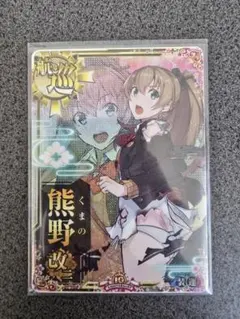 ありす@プロフ要確認様 リクエスト 3点 まとめ商品 - メルカリ