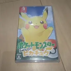 ポケットモンスター Let's Go! ピカチュウ Switch