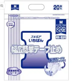 Item thumbnail for item 4a78bf9f-e871-4f45-b316-7e38c278a62d