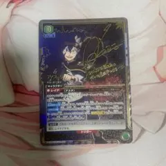 ユニオンアリーナ ブラッククローバー ユノ 星2パラレル SR - メルカリ