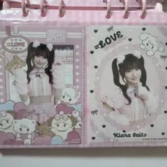 イコラブ ＝LOVE 齋藤樹愛羅 mikko 生写真