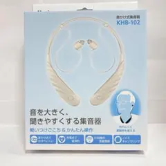 2026年最新】#あ24時間以内に発送の人気アイテム - メルカリ