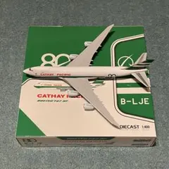 CATHAY PACIFIC 777-300ER キャセイ Av 1:400 - メルカリ