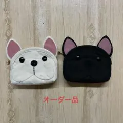 くまこ様　フレンチブルドッグ　ミニポーチ Lサイズ