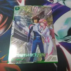 アーセナルベース　Ｍ　キラ・ヤマト＆ラクス・クライン(パラレル)