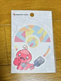 ポケモンセンター　カヌチャン　ステッカー