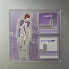 ハイキュー アクリルXフィギュアコレクション 第2弾