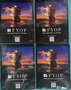 B’z FYOP カイロ 4個セット 新品未開封品