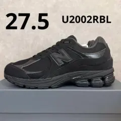 ニューバランス 新品 U2002RBL トリプルブラック 27.5cm
