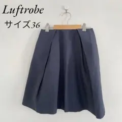 Luftrobe ネイビー フレアスカート サイズ36 膝上 シンプル タックのサムネイル