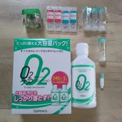 ほぼ未使用 メニコンオルソK ケアキット ハードコンタクト