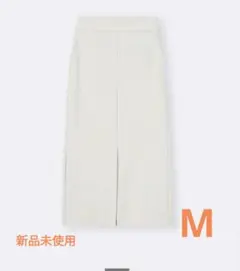 GU　スリットナロースカートZ