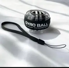 【新品】パワーボール ジャイロ ツイスト スナップボール トレーニングのサムネイル