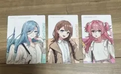 プロセカ クリフェス エピカ まとめ