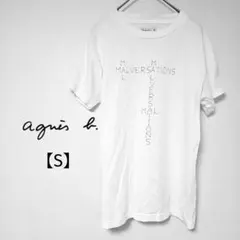 agnès b. アニエスベー メッセージ 白 Tシャツ Sサイズ