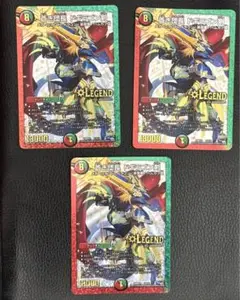 デュエルマスターズ 蒼き団長 ドギラゴン剣LEGENDカード 2枚セット